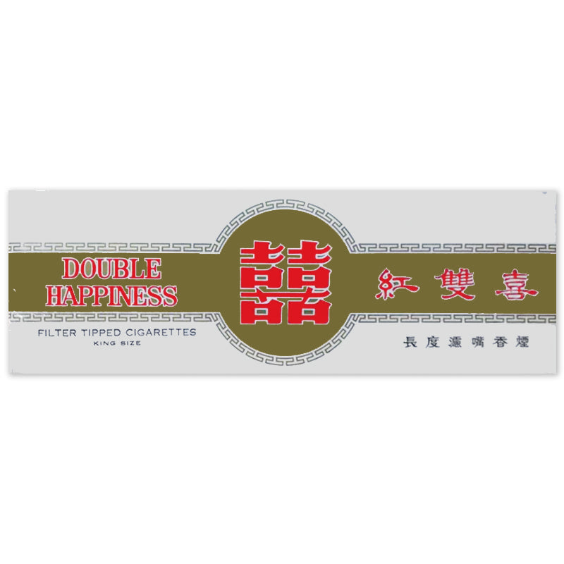 Double Happiness Soft (11mg)