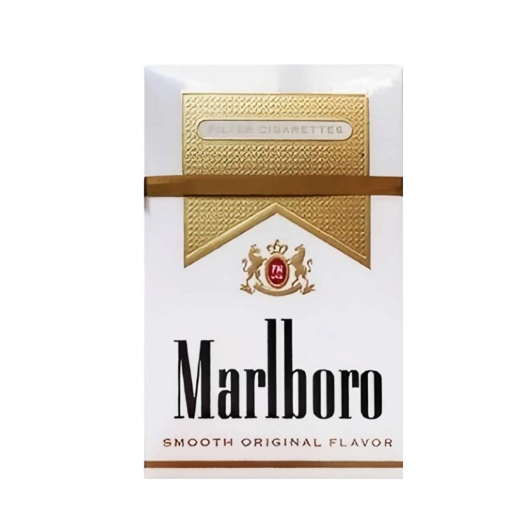Marlboro (Hard White) US Edition 10mg Carton 1